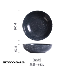 8 inch Galaxy salad plate 20*6cm