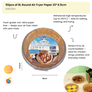 50pcs of 8L Round Air Fryer Paper 20*4.5cm (60 in a carton)