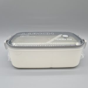 1L Lunch box,2 section,w/Utensils