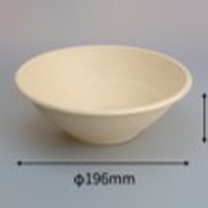 Eco Sugarcane Biodegradable 1000ML Bowl 125pcs