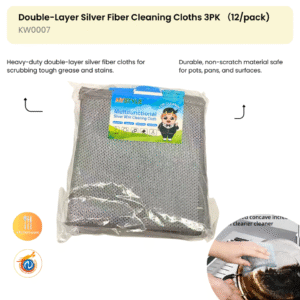 Double-Layer Silver Fiber Cleaning Cloths 3PK ?Upcoming)