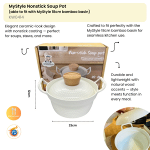 MyStyle Nonstick Soup Pot(able to fit with MyStyle 18cm bamboo basin)(10 in a carton)