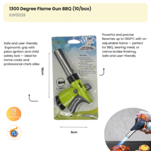 1300 Degree Flame Gun BBQ(10/box)