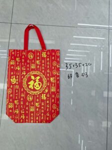 CNY Eco Shopping BAG 35*35*20cm