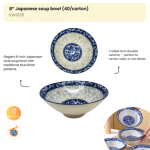 8* Japanese soup bowl