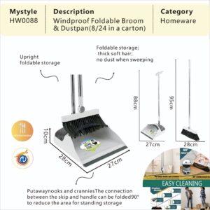 Windproof Foldable Broom & Dustpan(8/24 in a carton)