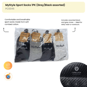 MyStyle Sport Socks 1PK (Grey/Black assorted)